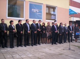 ГЕРБ каза: да разбулим тъмния облак над Казанлък / Новини от Казанлък