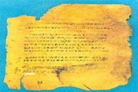 Паметна плоча за Енинския Апостол / Новини от Казанлък