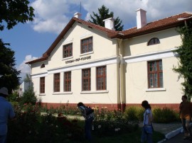 Музеят на розата в Казанлък - в петото издание на Пътеводител на българския пътешественик  / Новини от Казанлък