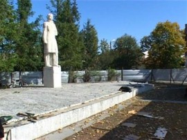 Първомайско честване се организира на 1 май от 18 ч. пред паметника на Георги Кирков в Казанлък  / Новини от Казанлък