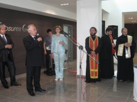 Откриха нов завод в Казанлък / Новини от Казанлък