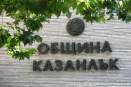 Първи изборни консултации, Стоянова - шеф на Предизборния щаб на ГЕРБ / Новини от Казанлък