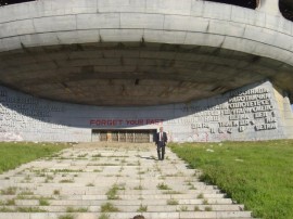 Забраняват достъпа в Дом паметник Бузлуджа / Новини от Казанлък