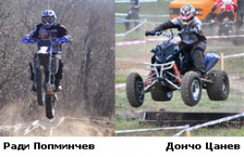 Офроуд клуб Севтополис отново с челни места от Републиканското по Ендуро. / Новини от Казанлък