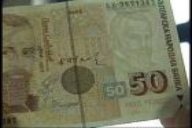 Финансови бордове за общини със задължения / Новини от Казанлък