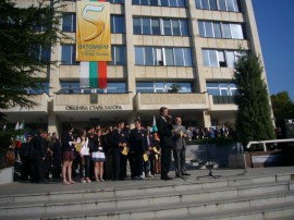 Стара Загора празнува / Новини от Казанлък