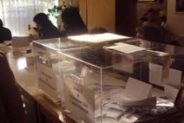 БСП - Казанлък ще оспорва в съда изборните резултати / Новини от Казанлък