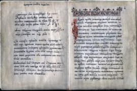 700 казанлъшки подписа в подкрепа на книгите / Новини от Казанлък