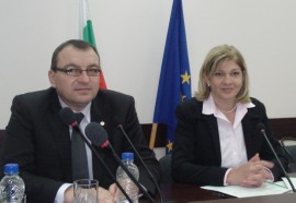 Жълт картон за 