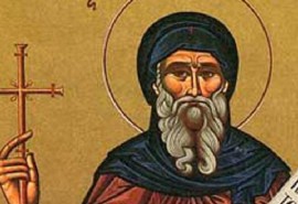 Празнуваме Антоновден / Новини от Казанлък