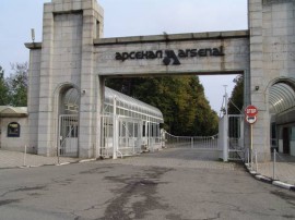 От първи март до първи май с до 800 човека ще намалее съставът на „Арсенал” АД.  / Новини от Казанлък