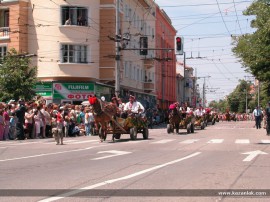 Празник на Розата 2005