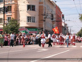 Празник на Розата 2005