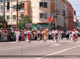 Празник на Розата 2005