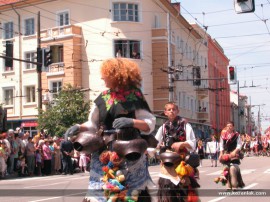 Празник на Розата 2005