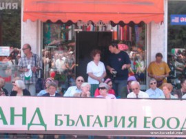 Празник на Розата 2005