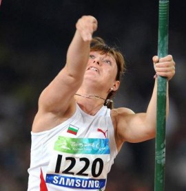 Параатлетката Даниела Тодорова дава името си на казанлъшки спортен клуб за хора с увреждания  / Новини от Казанлък