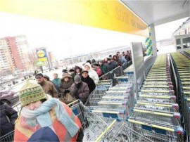  Магазин на веригата Лидъл ще стъпва в Казанлък. / Новини от Казанлък