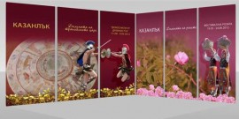 Фестивал на розата и тракийска култура представя Казанлък на „Ваканция и СПА експо” / Новини от Казанлък