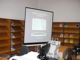 Дарение на Бил Гейтс привлече 6500 посещения за една година 