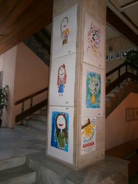 С усмивки започват работните си дни в Община Казанлък