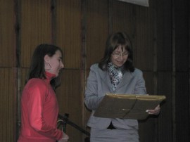 Връчиха наградите от конкурса 