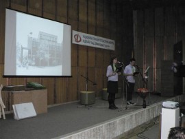 Връчиха наградите от конкурса 