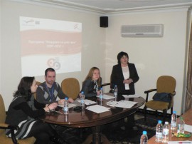 Лилия Цонкова откри семинар по програма „Младежта в действие”  / Новини от Казанлък