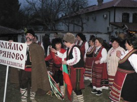 Сирни поклади в Казанлък 2012