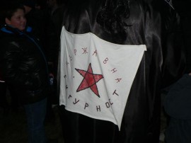 Сирни поклади в Казанлък 2012