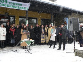 Чествания 3 март - Шипка 2012