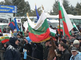 Чествания 3 март - Шипка 2012