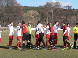 Розите загубиха без да отправят удар към вратата