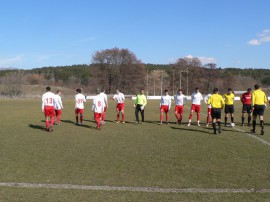 Розите загубиха без да отправят удар към вратата