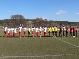 Розите загубиха без да отправят удар към вратата