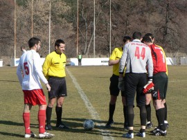 Розите загубиха без да отправят удар към вратата