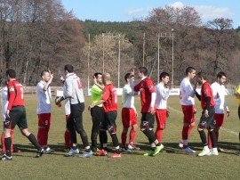 Розите загубиха без да отправят удар към вратата