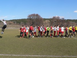 Розите загубиха без да отправят удар към вратата