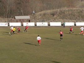 Розите загубиха без да отправят удар към вратата