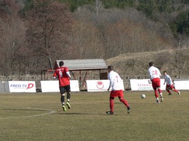 Розите загубиха без да отправят удар към вратата