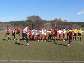 Розите загубиха без да отправят удар към вратата