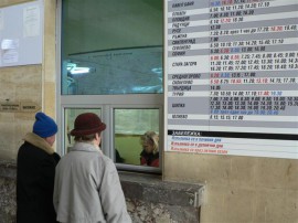 Авгогарата в Казанлък издава карти за намаление на пенсионерите