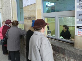 Авгогарата в Казанлък издава карти за намаление на пенсионерите / Новини от Казанлък