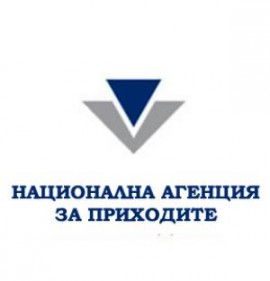 Данъчни облекчения за млади семейства с ипотечни кредити / Новини от Казанлък