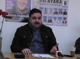 Казанлъшките структури на ПП”Атака” остават верни на Волен Сидеров / Новини от Казанлък
