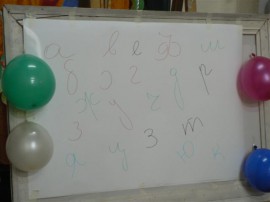 Днес в Казанлък се откриха 