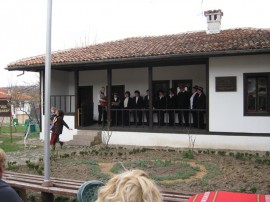 Младежите на ГЕРБ присъстваха на закриването на 