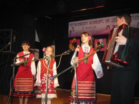 Приключи конкурса 