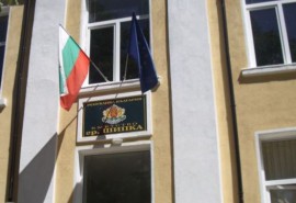 Среща в гр. Шипка по проекта 