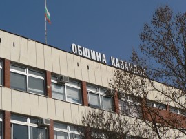 Започна мащабно измиване на улиците в Казанлък / Новини от Казанлък